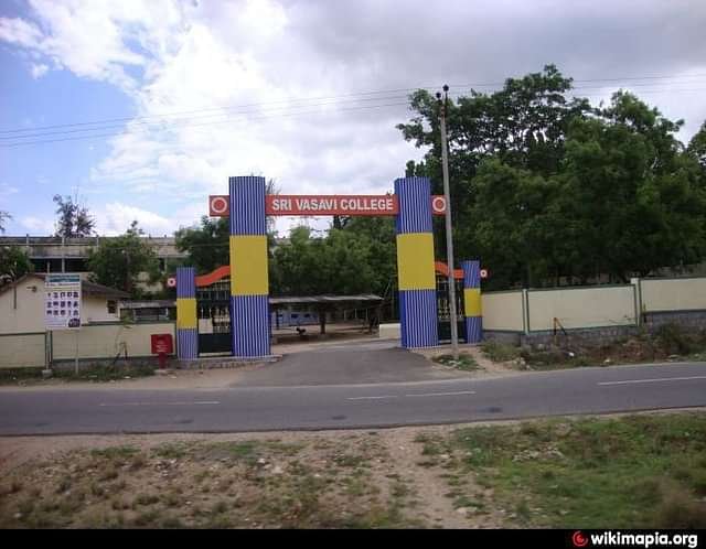 Sri_Vasavi_College